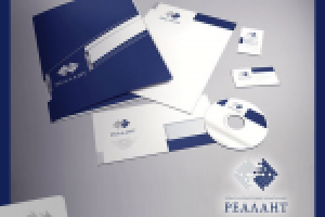 Работа 1308859