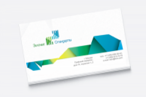 Работа 1764422