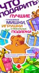 img2312508.png