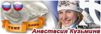 Работа 2312512