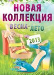 img1442548.png
