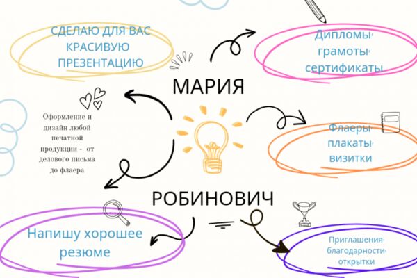 img4491697.png