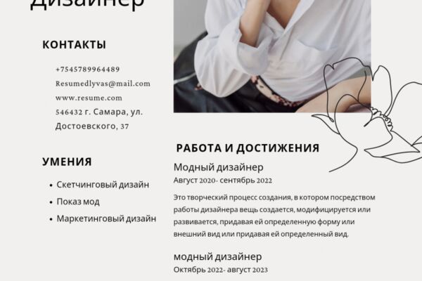 img4491704.png