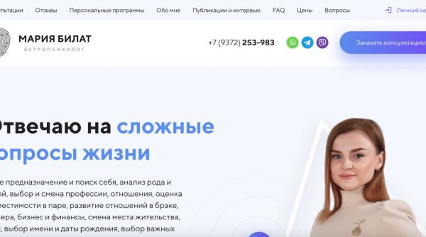img4368651.png
