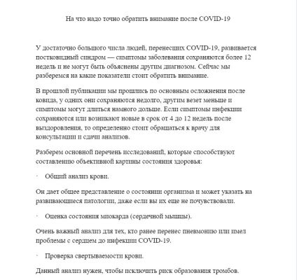 img4213640.png