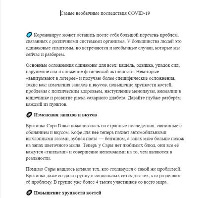 img4213637.png