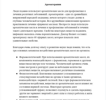 img4213647.png