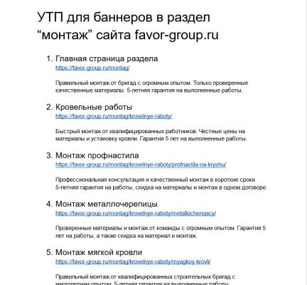 img4301018.png