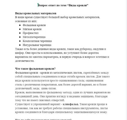 img4213655.png