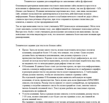 img4213664.png