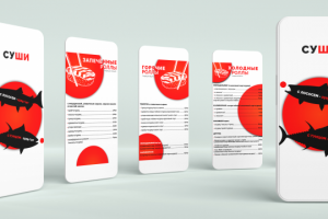 прайс в сториз instagram