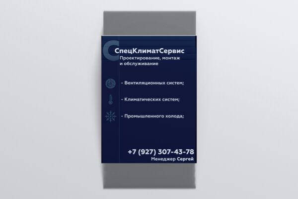 img4355694.png