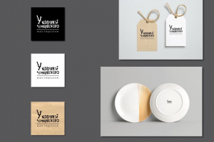 логотип для инклюзивной мастерской