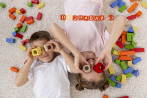 Многостраничный сайт детского центра