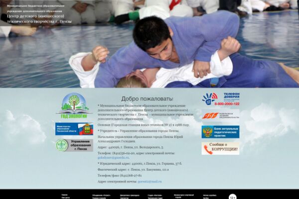 img3231927.png