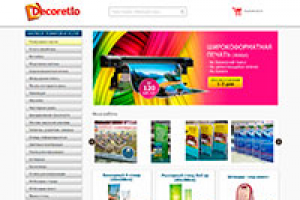 DECORETTO - магазин наружной рекламы