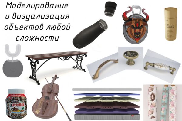img3791097.png