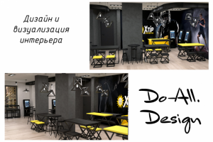 Дизайн и визуализация спорт бара (Германия)