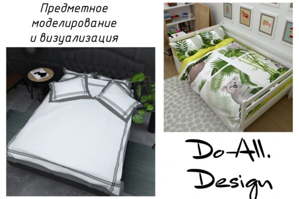 img3948014.png