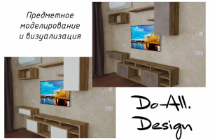 Моделирование и визуализация полки для ТВ