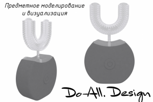 Моделирование капы