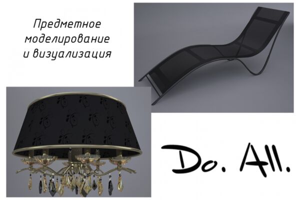 img3531590.png