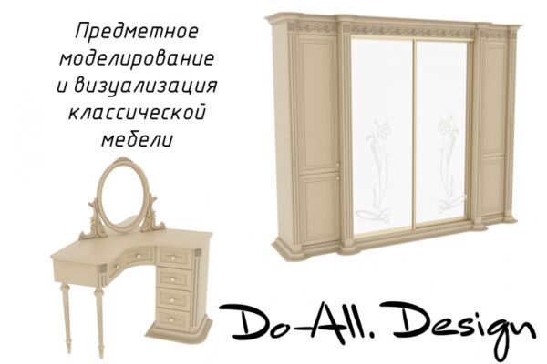 img4062213.png