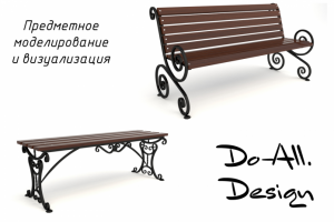 Моделирование и визуализация лавок