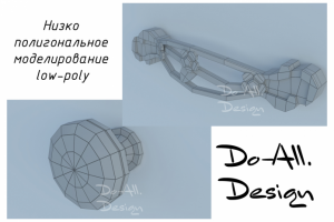 Мебельные ручки для выгрузки на сайт
