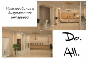 Хол музыкальной академии