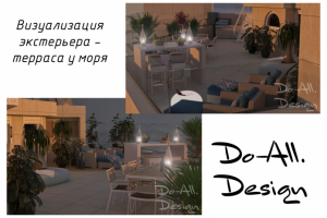 Визуализация экстерьера - закат