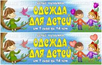 img2038656.png