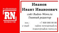 img2297387.png