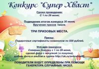 img2332421.png