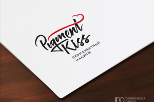 Логотип для студии перманентного макияжа