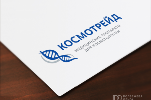 Логотип для компании Космотрейд Ижевск