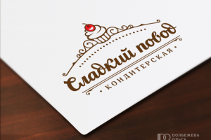 Разработка логотипа для кондитерской Сладкий повод