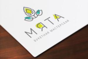 Разработка логотипа для цветочного салона