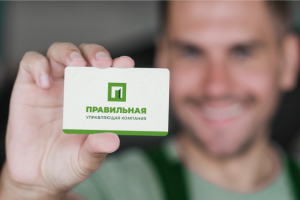 Фирменный стиль для Управляющей компании Правильная