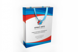 Фирменный стиль для компании Криал-авто