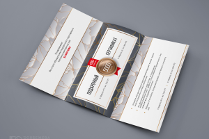 Подарочный сертификат для магазина автозапчастей