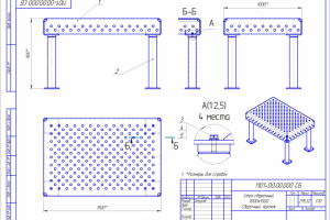 Стол сварочный