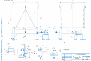 Оснащение жидкостного бака насосом