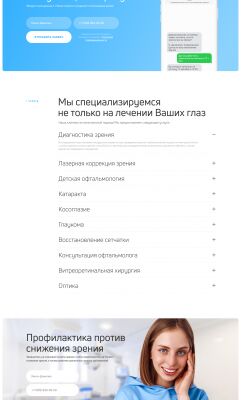 img4383963.png