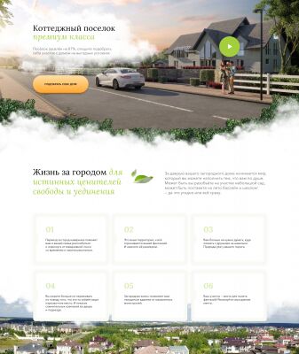 img4205655.png