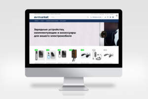 Интернет-магазин для электротранспорта