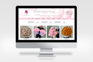 Интернет-магазин цветов по МО