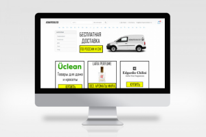 Интернет-магазин парфюмерии