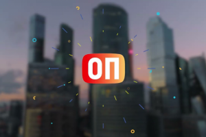 Анимация Лого