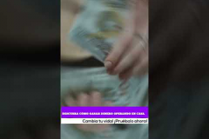 Промо Трейдинг